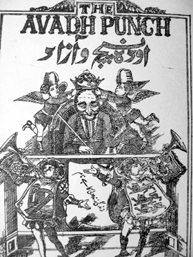 Title page of an issue of The Avadh Punch (1877)