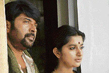 Malayalam film Ore Kadal will open the festival