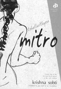 Tohellwithyou Mitro