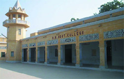 A view of the main building of the M.R.Government College at Fazilka