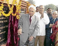 Haryana Governor A.R. Kidwai inaugurates Mahatma Chhotu Nath Park in Jatu Luhari village, near Bhiwani, on Friday.