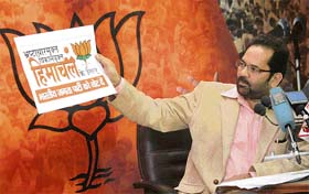 BJPs national vice-president Mukhtar Abbas Naqvi launches partys campaign for Himachal Pradesh Assembly elections, in New Delhi
