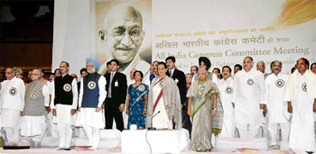Will the party let the winds of change blow? Delegates at the recent AICC session in Delhi.