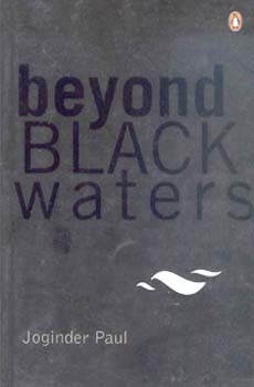 Beyond Black Waters