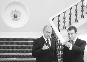 Vladimir Putin with Dmitry Medvedev