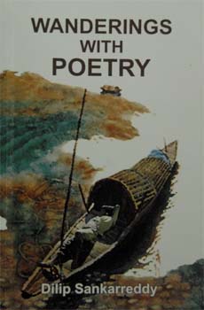 Wanderings with Poetry