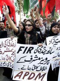Supporters of the All Parties Democratic Movement chant slogans during a rally against the assassination of Benazir Bhutto in Hyderabad