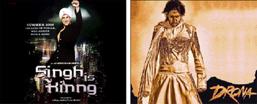 Films like Singh is Kinng, Drona and The Last Lear gamble with new concepts and unexplored themes