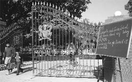 A student of YPS returns home after declaration of holidays in the junior wing of the school in Mohali on Friday.