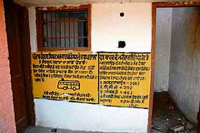 People have never seen any staff at this primary health centre