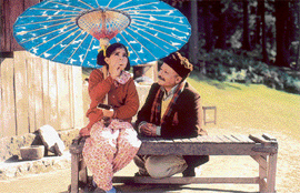 The Blue Umbrella