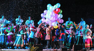 Russian dancers perform at a gala concert by some 300 artistes to kick off a yearlong Russian cultural programme at the Old Fort in the Capital on Tuesday.