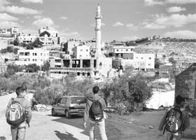 A view of East Jerusalem
