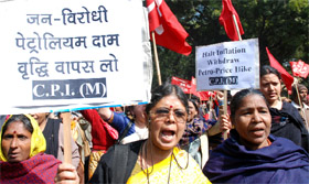 CPI (M) activists protest against the hike in prices of petroleum products near the Parliament in the Capital on Saturday.