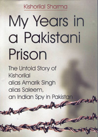 My Years in a Pakistani Prison