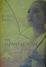 The Japanese Wife