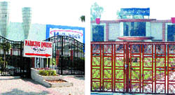 Hollyhock Gardens and Nandini Resorts are located on the GT Road