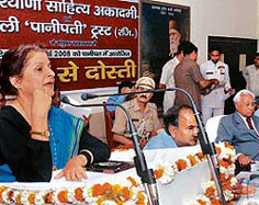 Sayeda Hamid, granddaughter of Altaaf Hussein Haali and member of the Planning Commission, addresses the gathering at a function held in memory of Haali in Panipat on Wednesday.