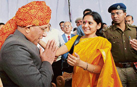 Hamirpur DC Nandita Gupta greets Governor V.S. Kokje at Sujanpur Tihra on Wednesday. 
