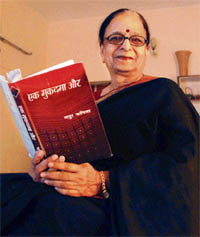 Photo by Pradeep Tewari