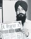 Jagjit Singh Mann