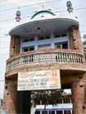he madrasa building