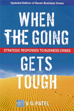 When the going gets tough