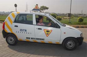 A file photo of a training session at the IDTR in the Capital