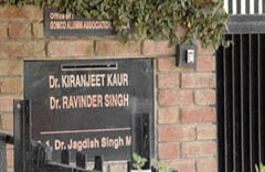 A view of the office of the Gomco Alumni Association in Patiala. It is also the residence of Ravinder Singh, vice-chancellor of Baba Farid University of Health Sciences. 