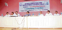 Dr Dalbir Bharti, IPS, founder of the Bharti Education and Development Society (third from left) at a recent function at Hisar to mark the launch of its website.