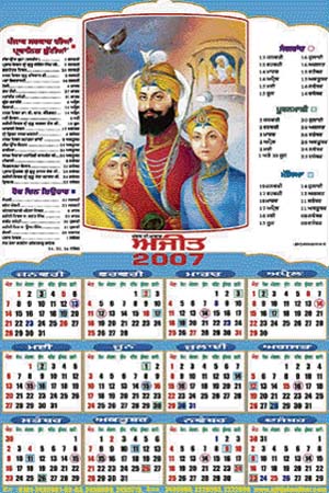 The Nanakshahi Calendar dates from the birth of Guru Nanak