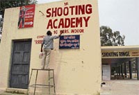 The shooting range at Govt College for Boys in Ludhiana