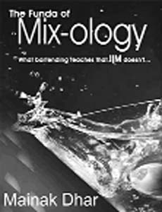 The Funda of Mix-Ology