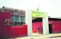 A view of the Manohar Memorial College, Fatehabad, which will start some new courses from the coming session.