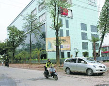 Centra Mall in Industrial Phase-I, Chandigarh