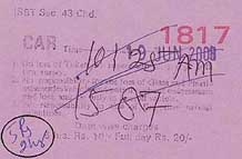 The amount in print is missing from the second slip.