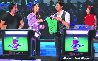 Paanchvi Paas...
