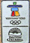 Medallion of 2010 Winter Olympics to be held at Vancouver, Canada