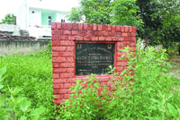 The foundation stone laid for the construction of a community hall at Urban Estate, Phase-I, in Jalandhar.