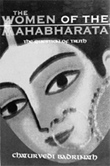 The Women Of The Mahabharata  The question of truth