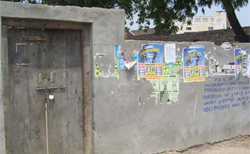 SBI took possession of this primary school