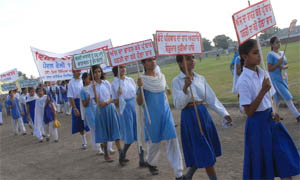 Students taking part in a rally organised to mark the World Population Day in Bathinda on Friday.