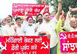 Activists of Communist parties organise a protest march against the nuclear deal at Jallianwala Bagh in Amritsar on Monday