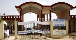 A view of the main gate of the Guru Gobind Singh Refinery Limited.