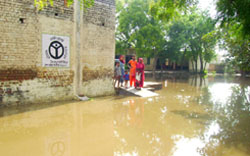 Government Elementary School, Azeemgarh