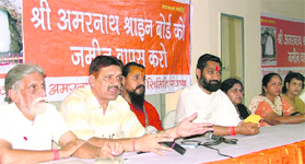 Members of the Shri Amarnath Yatra Sangharsh Samiti address mediapersons in Ludhiana on Tuesday.