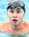 Double-double: Japan's Kosuke Kitajima is pictured after winning the men's 200m breaststroke final 