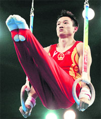 Yang Wei of China competes on the rings during the men's individual all-around artistic gymnastics final at the Beijing 2008 Olympic Games
