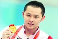Kosuke Kitajima