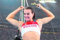 Yelena Isinbayeva